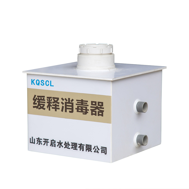 缓释消毒器 (13).jpg