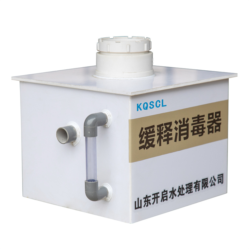 缓释消毒器 (14).jpg